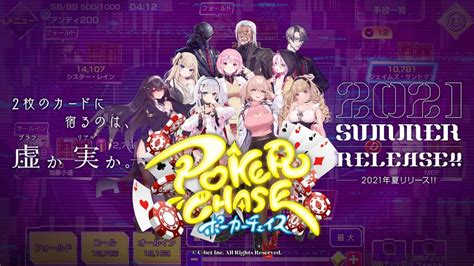 A Collection To Envy 2025 𝚆𝚊𝚝𝚌𝚑 On Viewer-supported Platforms
